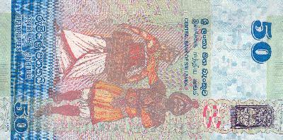 Beschrijving achterzijde: DANCER